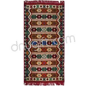 Otantik Kilim 80x150