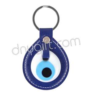 Leather Oval Keychain In Blue And White