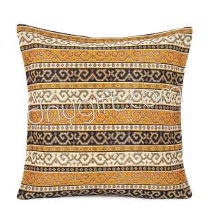 45x45 Kilim Cotton Fabric Turkish Cushion Cover