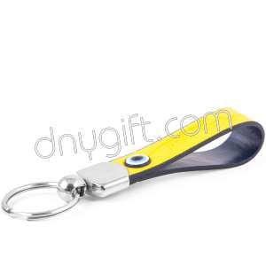 Vegan Leather Strip Key Chain Yellow