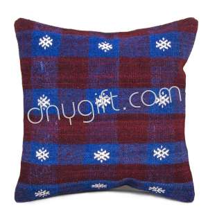 40x40 Hand Woven Old Kilim Cushion Cover