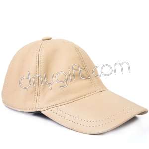 Visor Genuine Leather Hat Cream