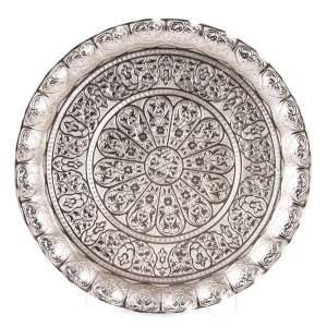 Turkish Silver Coffee Serving Tray For 6 Person