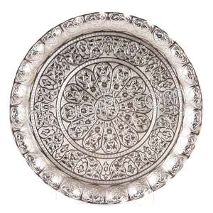 6'Lı Gümüş Tepsi