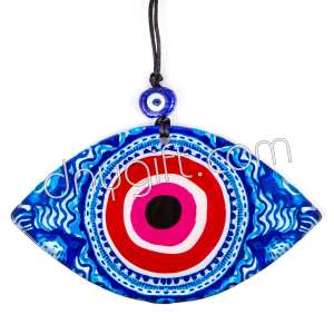 Eye Shaped Turkish Glass Evil Eye Ornament