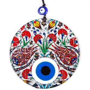 16 Cm Turkish Glass Evil Eye Ornament