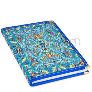 Turkish Woven Carpet Motives Notebooks