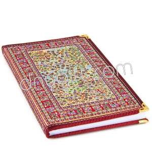 Turkish Woven Carpet Motives Notebooks
