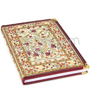 Kilim Desenli Dokuma Defter