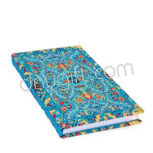 Small Size Turkish Carpet Designed Woven Notebook