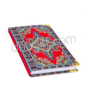 Small Size Turkish Carpet Designed Woven Notebook