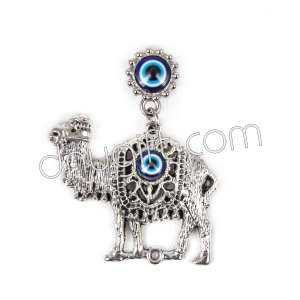 Metal Sade Deve Magnet Küçük