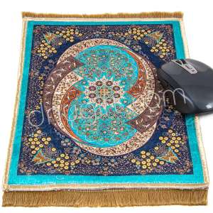 Dokuma Minyatür Halı Mouse Pad