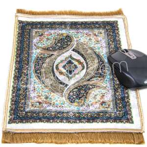 Dokuma Minyatür Halı Mouse Pad