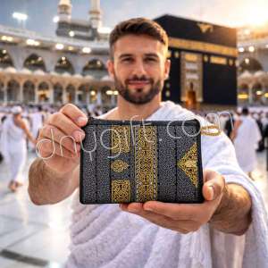 Kaaba Cover Designed Woven Wallet 618