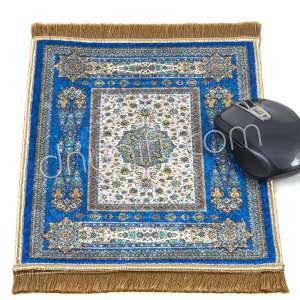 Dokuma Minyatür Halı Mouse Pad