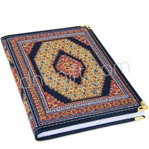 Kilim Desenli Dokuma Defter