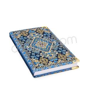 Kilim Desenli Otantik Defter Küçük