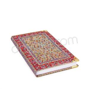 Kilim Desenli Otantik Defter Küçük