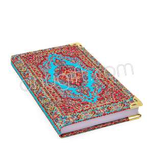 Kilim Desenli Otantik Defter Küçük