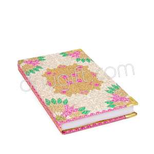 Kilim Desenli Otantik Defter Küçük