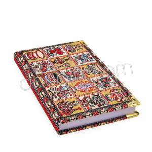 Kilim Desenli Otantik Defter Küçük