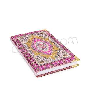Kilim Desenli Otantik Defter Küçük