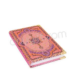 Kilim Desenli Otantik Defter Küçük