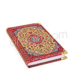 Kilim Desenli Otantik Defter Küçük