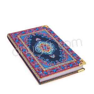 Kilim Desenli Otantik Defter Küçük