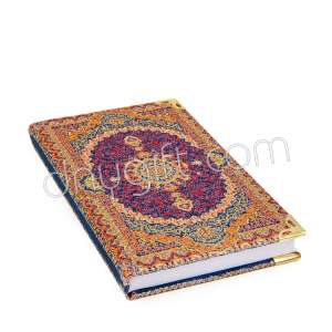 Kilim Desenli Otantik Defter Küçük