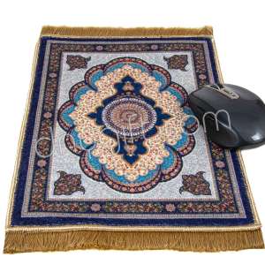 Dokuma Minyatür Halı Mouse Pad