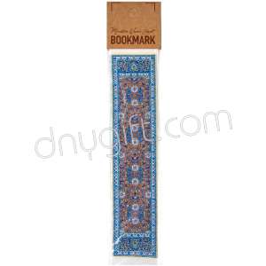 Miniature Turkish Carpet Woven Bookmark