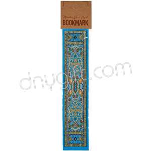 Miniature Turkish Carpet Woven Bookmark