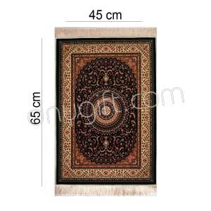 45x65 Bambu Halı