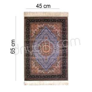 45x65 Bambu Halı
