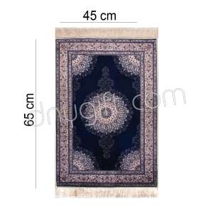 45x65 Bambu Halı