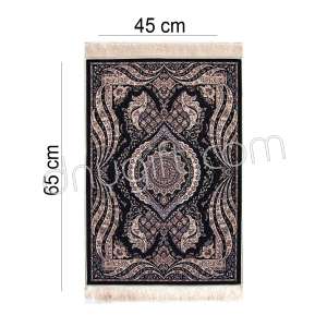 45x65 Bambu Halı