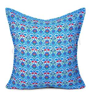 45x45 Mavi Minder