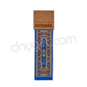 Dokuma Halı Desenli Bookmark Küçük