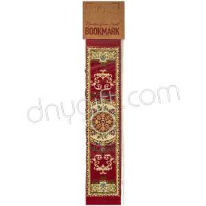 Miniature Turkish Carpet Woven Bookmark