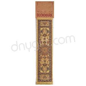 Dokuma Bookmark
