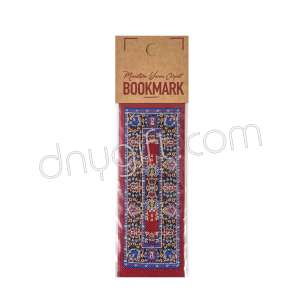 Dokuma Halı Desenli Bookmark Küçük