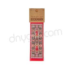 Dokuma Halı Desenli Bookmark Küçük