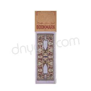 Dokuma Halı Desenli Bookmark Küçük