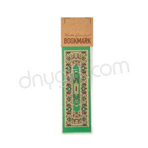 Dokuma Halı Desenli Bookmark Küçük