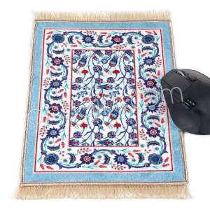 Dokuma Minyatür Halı Mousepad