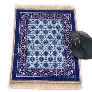 Dokuma Minyatür Halı Mousepad