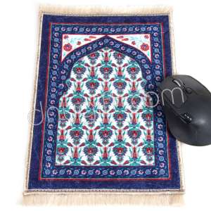 Dokuma Minyatür Halı Mouse Pad