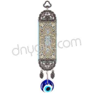 5 cm Turkish Woven Miniature Carpet Wall Hanging Ornament 17